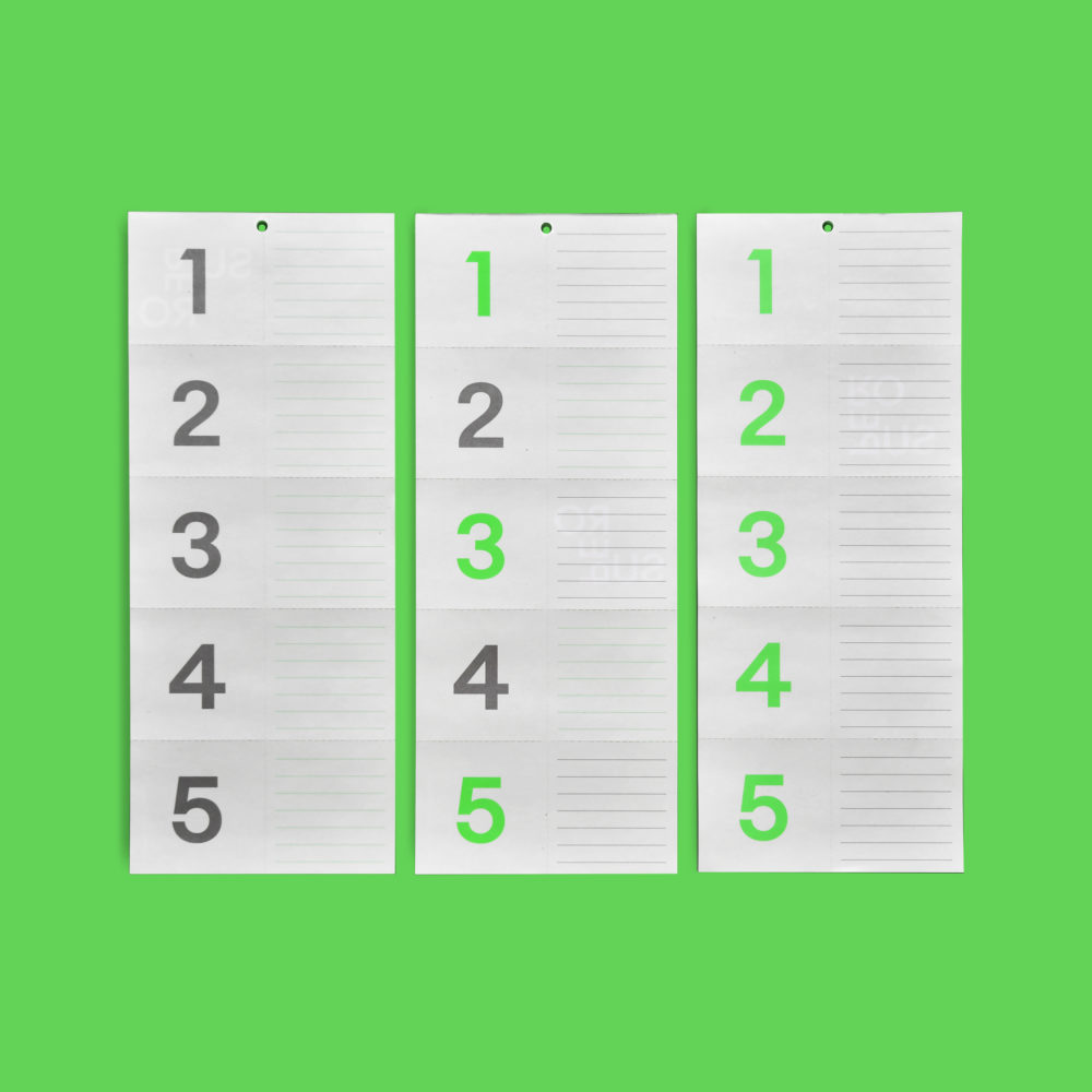 SUPERLIST – Green (todolist)