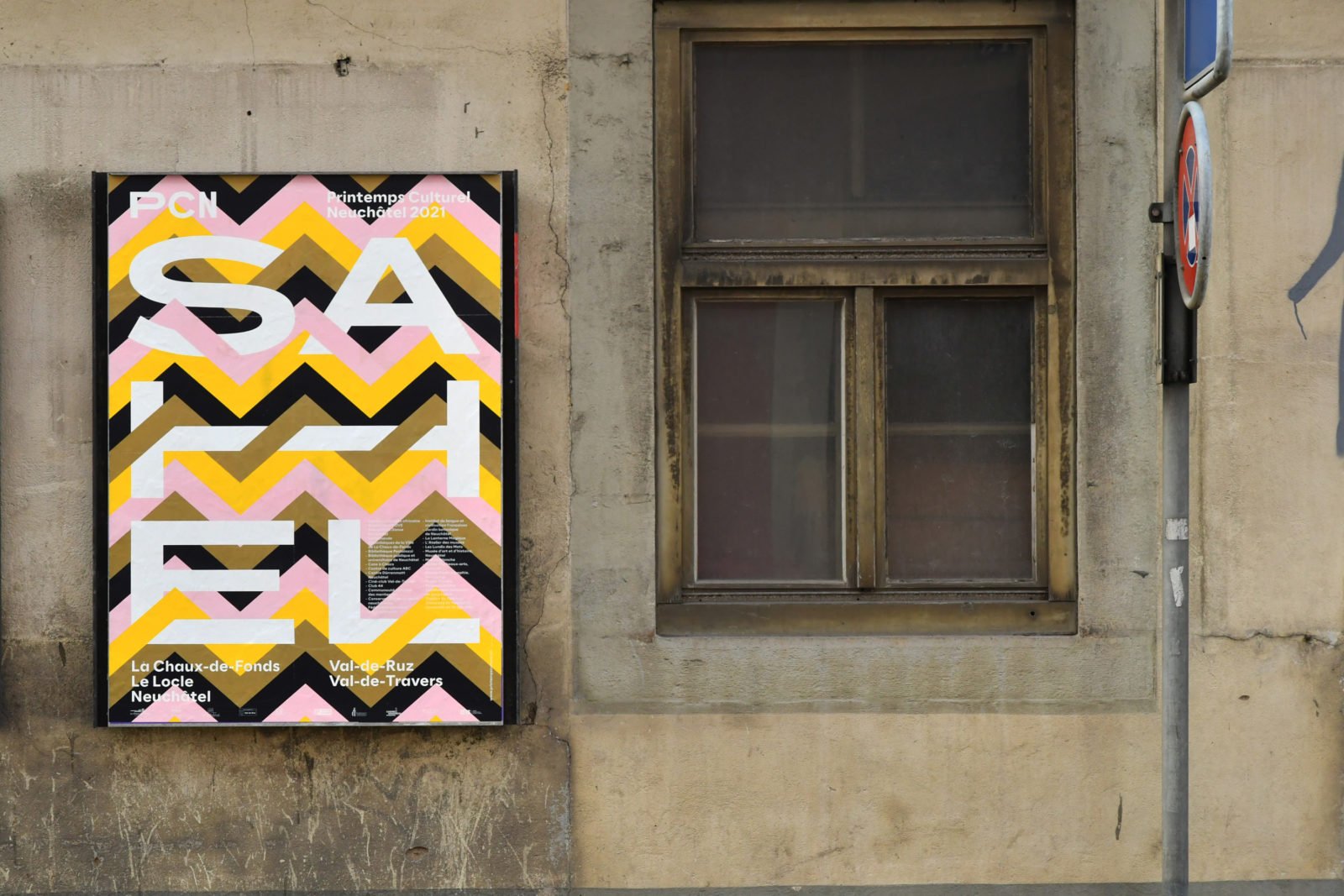 SUPERO_SAHEL_D50_4203