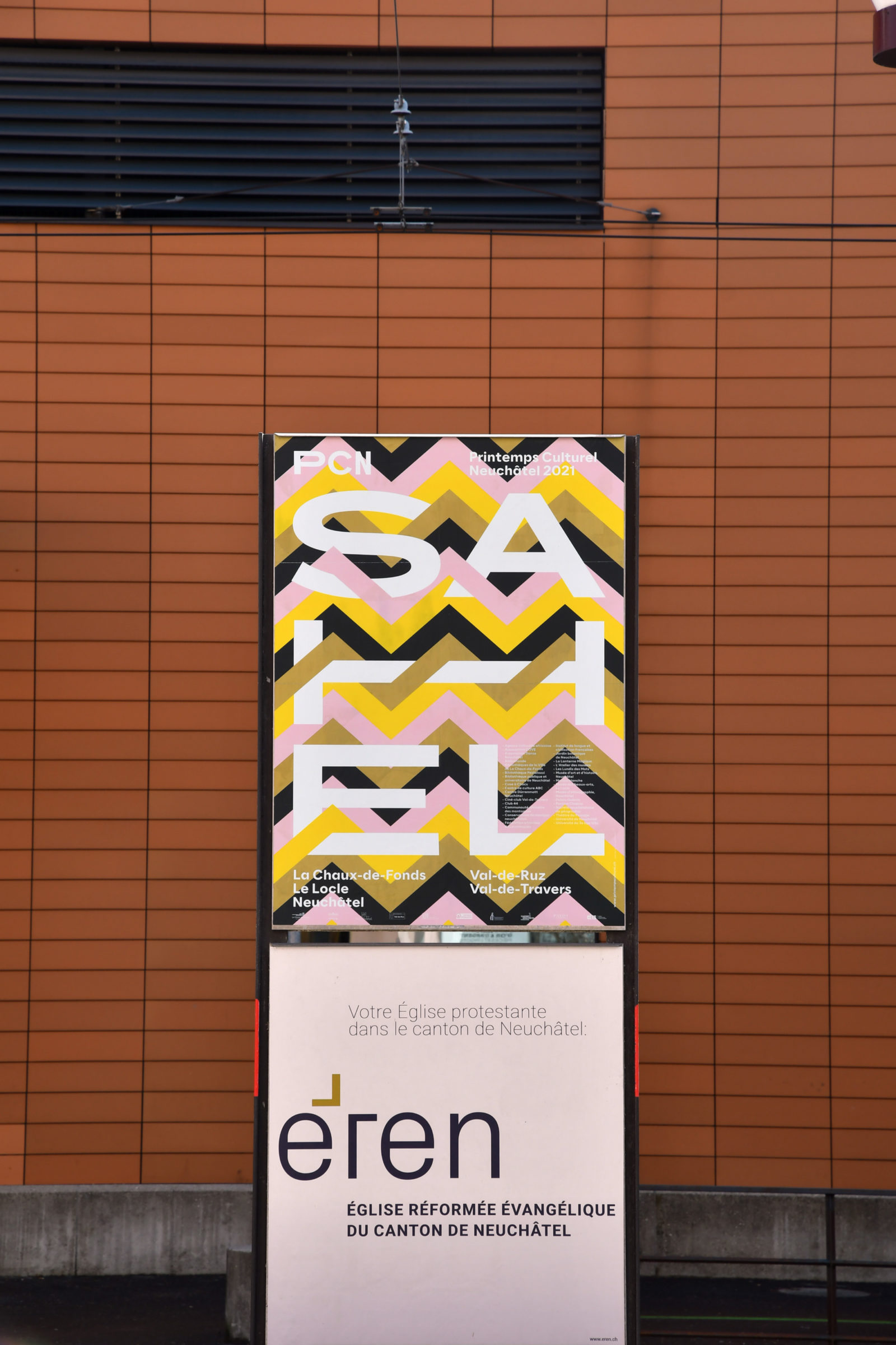 SUPERO_SAHEL_D50_4318