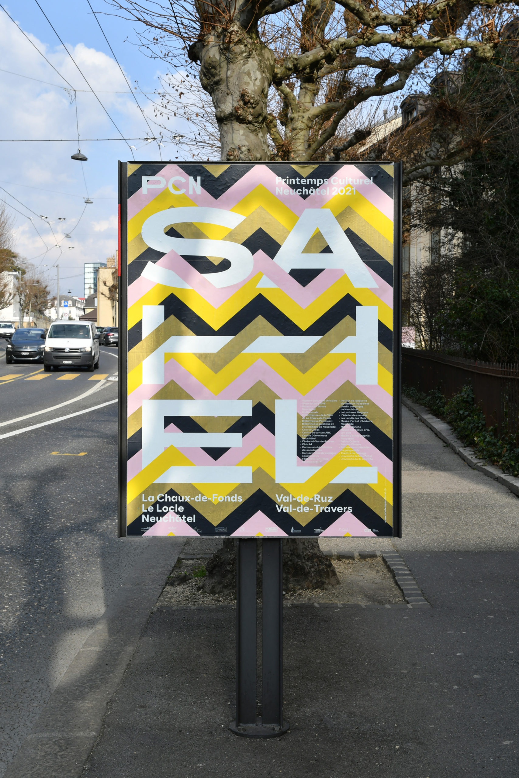 SUPERO_SAHEL_D50_4495