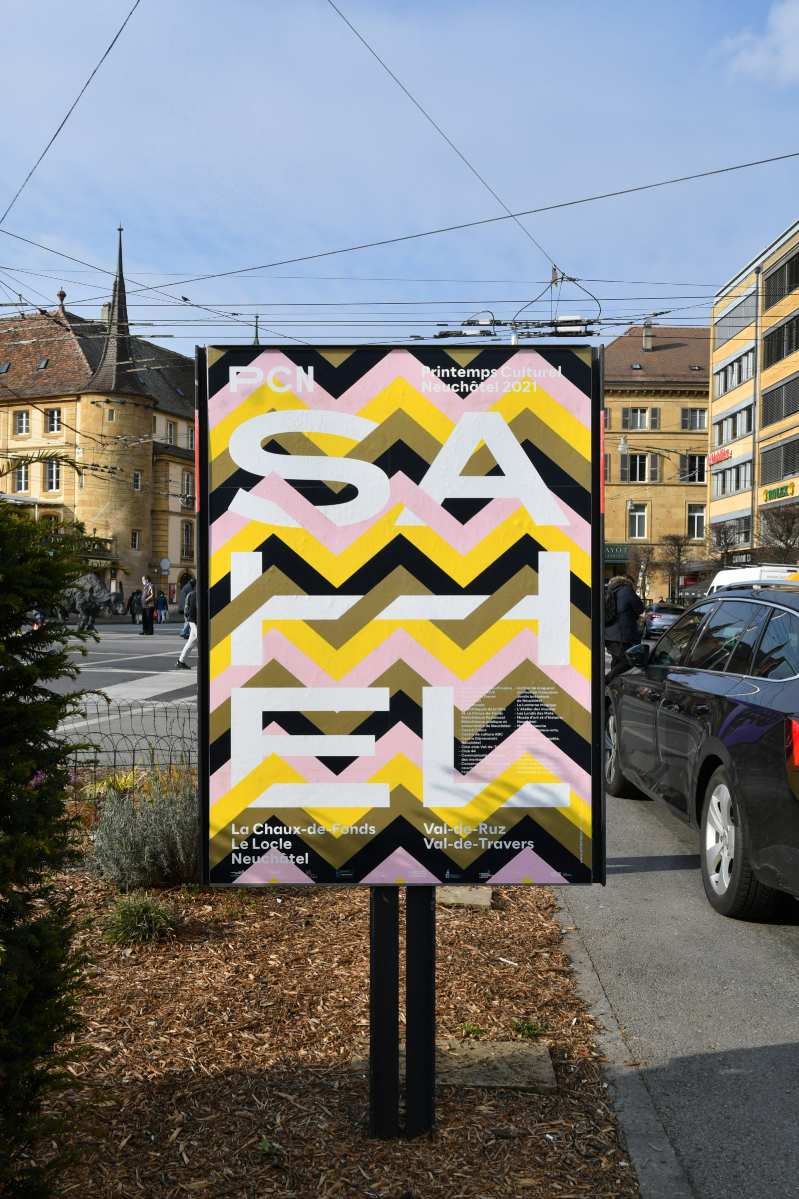 SUPERO_SAHEL_D50_4530