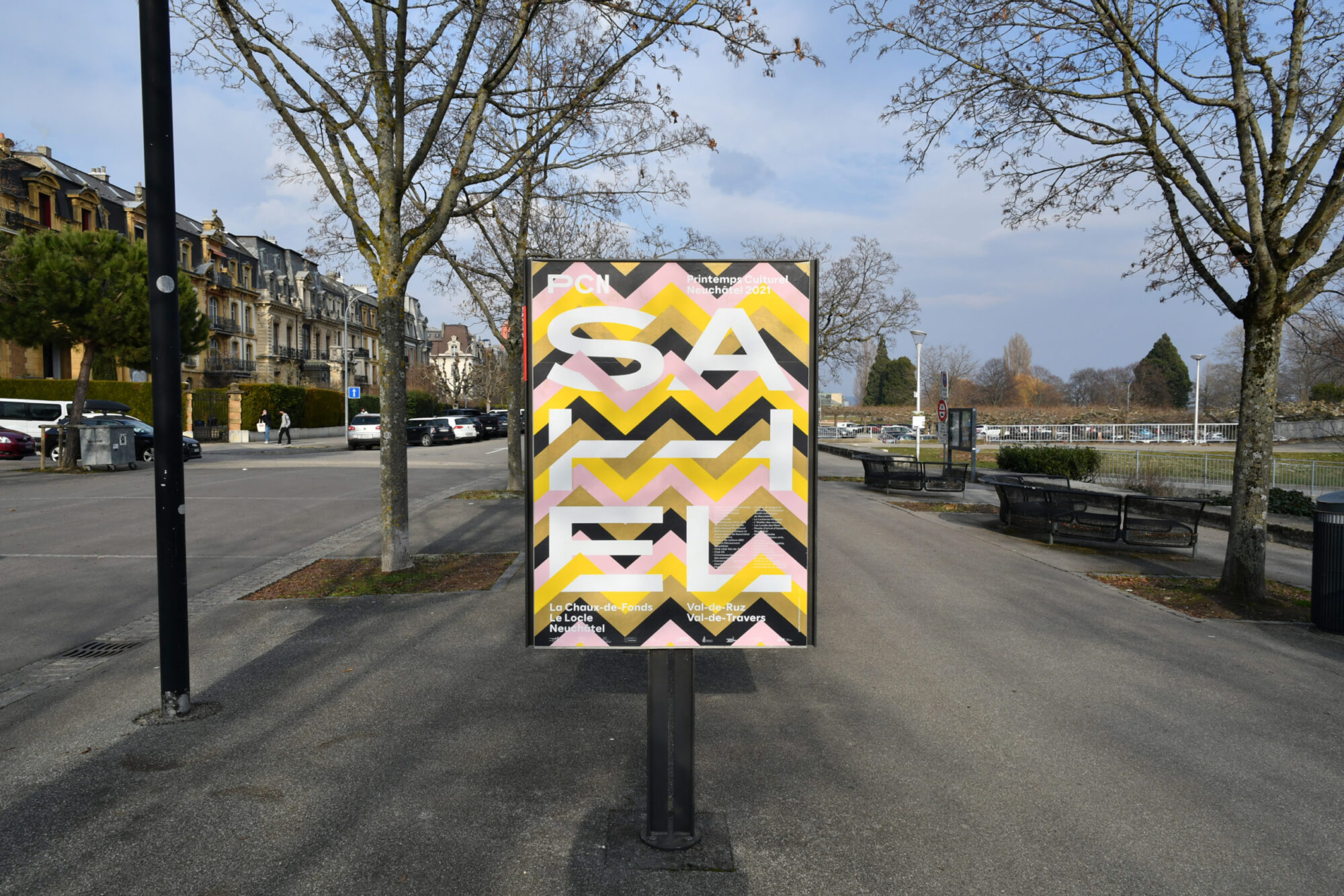 SUPERO_SAHEL_D50_4565