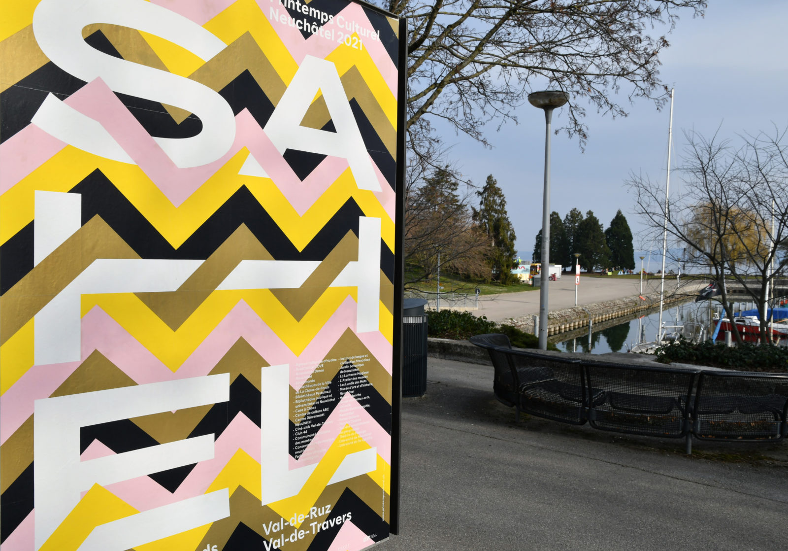 SUPERO_SAHEL_D50_4570